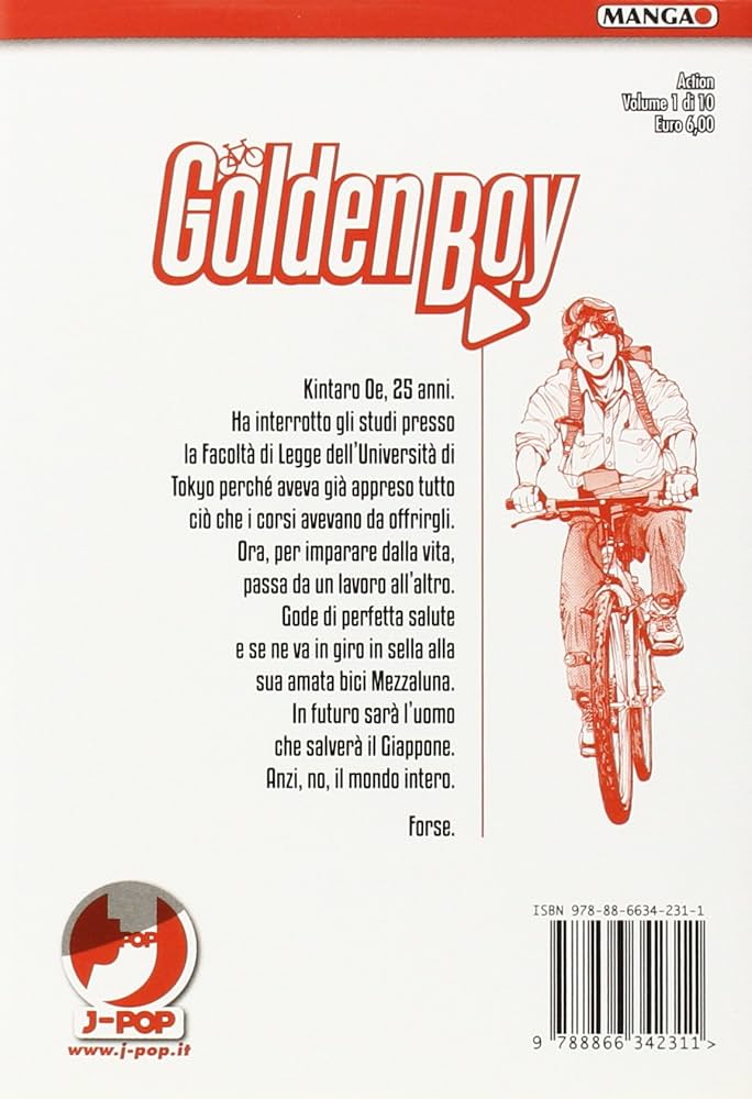 ゴールデンボーイ設定資料集 GOLDEN BOY ゴールデンボーイ さすらいのお勉強野郎◇ 設定資料